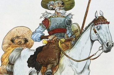 Словарь символов: ДОН КИХОТ Ламанчский