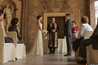 Невеста сатаны