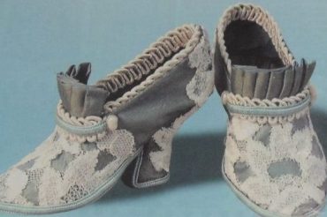 Словарь символов: ДОМАШНЯЯ ТУФЛЯ (туфля, каблук)