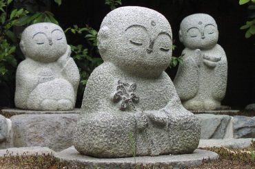 Словарь символов: ДЗИДЗО