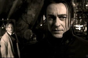 Словарь символов: ДРАКУЛА