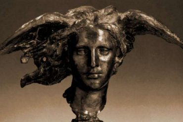 Словарь символов: ГИПНОС