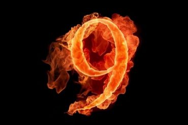 Словарь символов: ДЕВЯТЬ