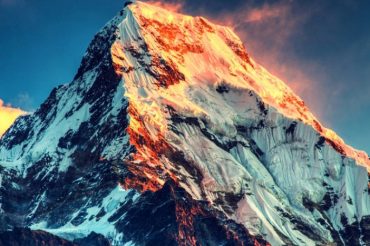 Словарь символов: ГОРА